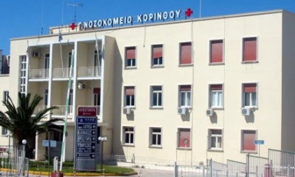 Κόρινθος: Άνδρας έπεσε στο κενό και τραυματίστηκε σοβαρά